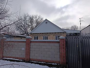 Продажа коттеджей и домов: Продаётся одноэтажный частный дом город Кант ул Московская 19 цена at lalafo.kg — 1 Продажа коттеджей и домов: Продаётся одноэтажный частный дом город Кант ул Московская 19 цена — 1