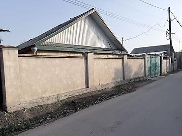 Продажа комнат: 🏡🔥 СРОЧНО ПРОДАЕТСЯ ДОМ В ТОП ЛОКАЦИИ! 🔥🏡 📍 Пересечение пр. Дэн — 2
