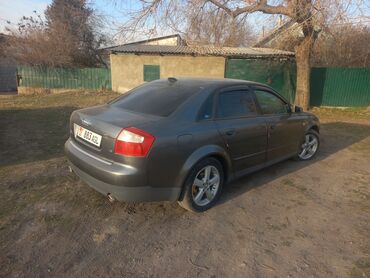 Audi: Audi A4: 2004 г., 1.8 л, Автомат, Бензин, Седан — 3