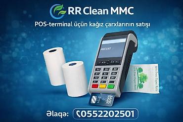 Бумага: POS-terminal üçün termo kağız çarxları Məhsulun təsviri: - Müxtəlif — 2