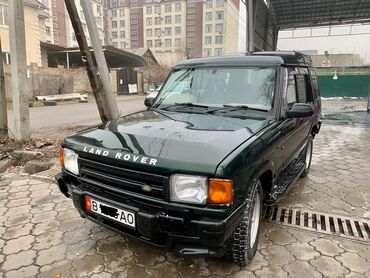 круизер 80: Land Rover Discovery: 1997 г., 3.9 л, Автомат, Бензин, Внедорожник