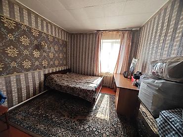 Продажа полдома: 🔷🏡 Продаётся полдома в Рабочем городке 🔷📍 Район улиц Гагарина / — 10