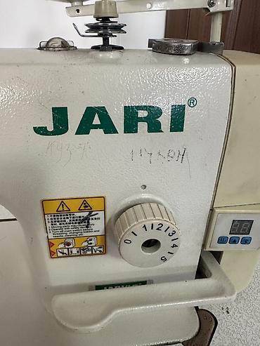 JAKI, В наличии, Платная доставка