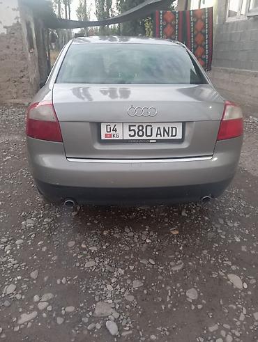 ауди а6 с: Audi A4: 2003 г., 1.8 л, Механика, Бензин, Седан — 4