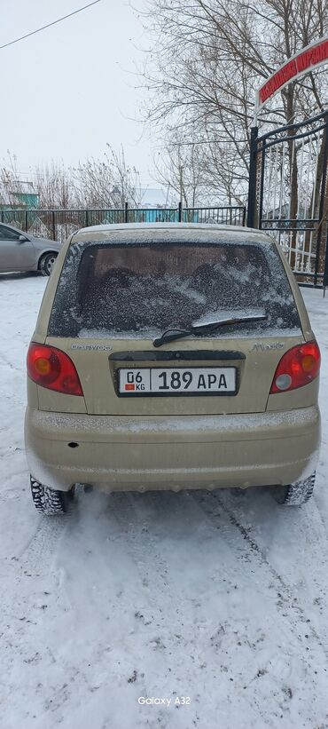 авто киа купить: Автомобиль Daewoo Matiz золотистого цвета, компактный хэтчбек с пятью