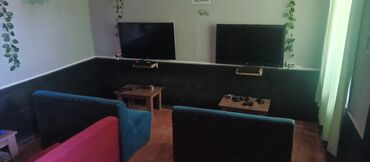 işlenmiş kalonkalar: 4 ed 109 ekran LG tv 4 ed ps3 icersinde kifayet qeder oyunlar 3 ed ps