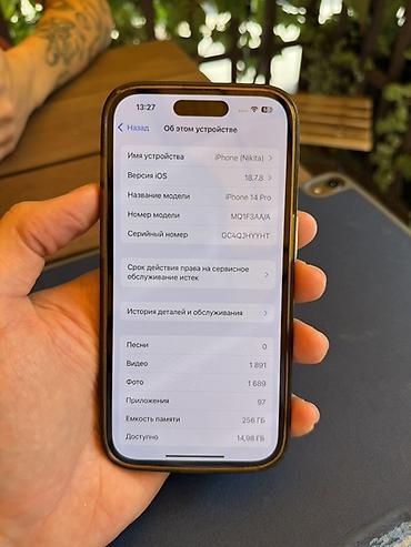 Уюлдук телефондор жана аксессуарлар: IPhone 14 Pro, Колдонулган, 256 ГБ, Deep Purple, Куту, Бөлүп төлөө менен, 79 % — 6