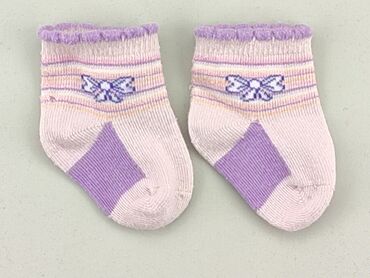 skarpeta świąteczne: Socks, 13–15, condition - Very good