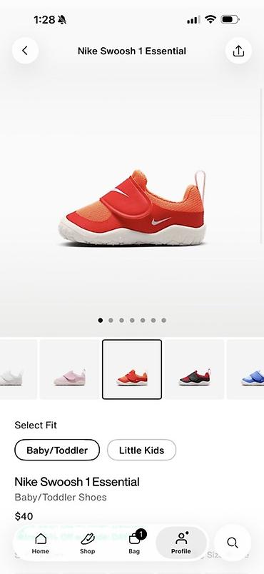 nike vomero 5: Nike Swoosh 1 Essential — детская/малышовая обувь. - Тип: кроссовки — 3