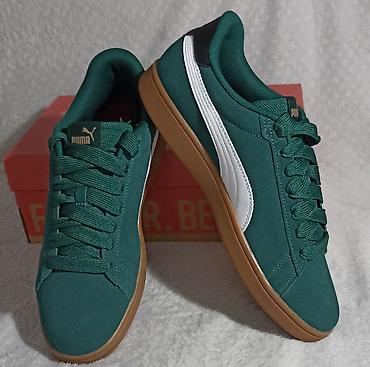 primark bih: Puma nove original kožne zelene muške patike 45-29.5cm. Akcija — 3