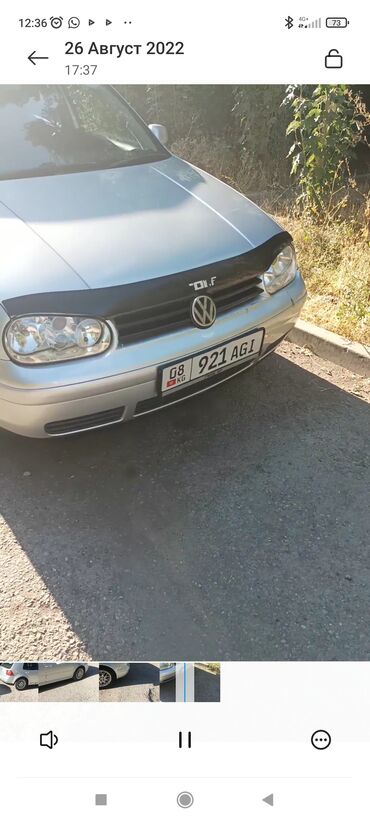 продам срочно машину: Volkswagen Golf GTI: 2003 г., 1.8 л, Автоматтык, Бензин