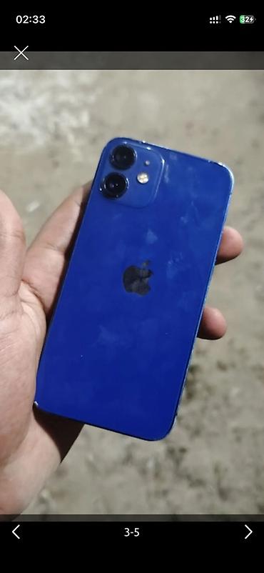 Mobil telefonlar: IPhone 12, Mavi — 3