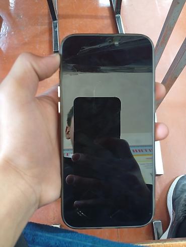 белая доска для маркеров: IPhone 15 Pro Max, Б/у, 256 ГБ, Белый, Зарядное устройство, 77704040 % — 2