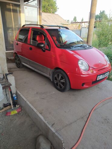 ли 9 машина цена бишкек: Daewoo Matiz: 2009 г., 0.8 л, Автоматические, Бензин, Хэтчбэк