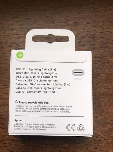 samsung a 52 kabro: Başlıq və kabelərin topdan və pərakəndə satışı arjinal 3 il servis — 8