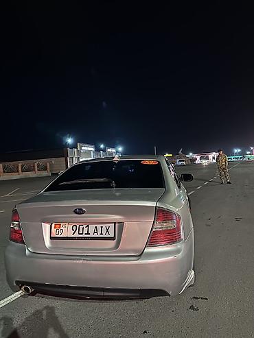 Subaru: Subaru Legacy: 2005 г., 2 л, Автомат, Бензин, Седан — 6