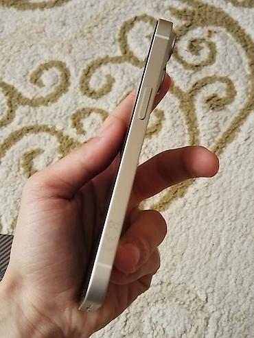 Apple iPhone: IPhone 14, 128 GB, Ağ — 7