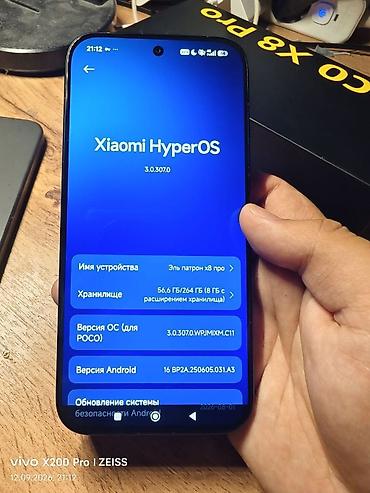 xiaomi fold: Poco X8 Pro, Б/у, 256 ГБ, цвет - Черный, 2 SIM — 2
