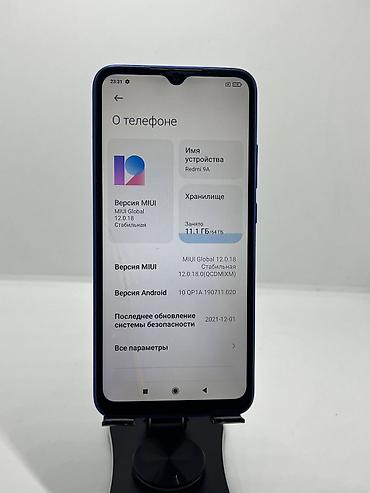 memo cx07: Redmi, Redmi 9A, Б/у, 64 ГБ, цвет - Синий, 2 SIM — 8