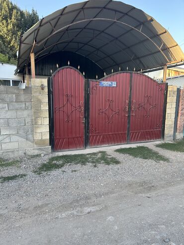 купить дом в ипотеку без первоначального взноса: Үй, 89 кв. м, 4 бөлмө, Менчик ээси, Косметикалык оңдоо