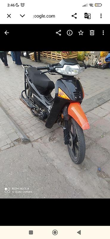 Moon brand 110 sm3