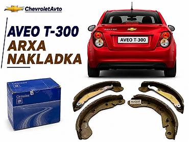 padpres satisi: Arxa, Chevrolet Aveo T-30, Orijinal, Yeni — 1