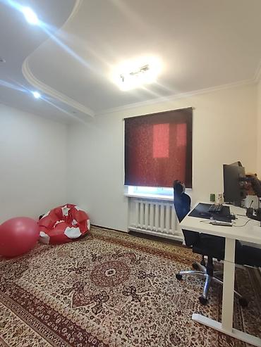 Продажа коттеджей и домов: ПРОДАЁТСЯ ДОМ В АРЧА-БЕШИКЕ! Отличная локация в одном из — 8