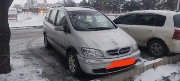 Opel: Opel Zafira: 2004 г., 1.6 л, Механика, Газ, Минивэн