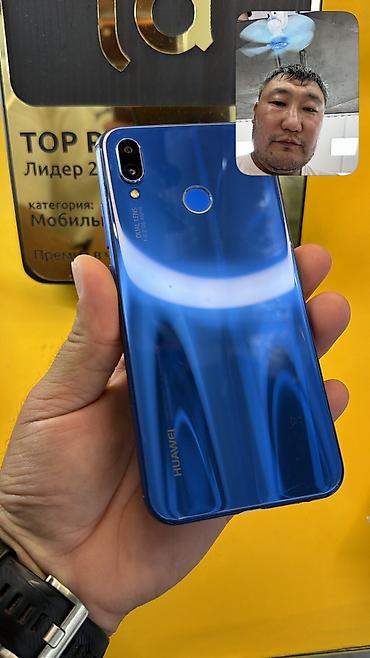 Huawei P20 Lite, Б/у, 64 ГБ, 2 SIM