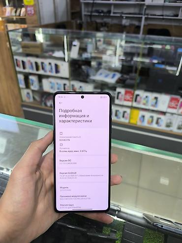 redmi note 12 pro 4g: Смартфон Redmi Note 12 Pro+ 5G (модель 22101316UG) Ключевые — 4