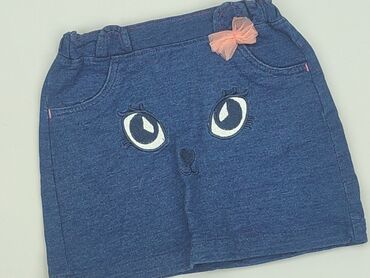 Skirts: Skirt, 1.5-2 years, 86-92 cm, condition - Very good