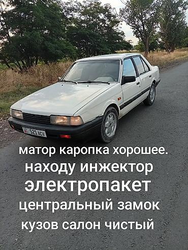motor 313 cdi sprinter: На ходу матор каропка хорошее. кузов салон чистый Легковой седан — 1