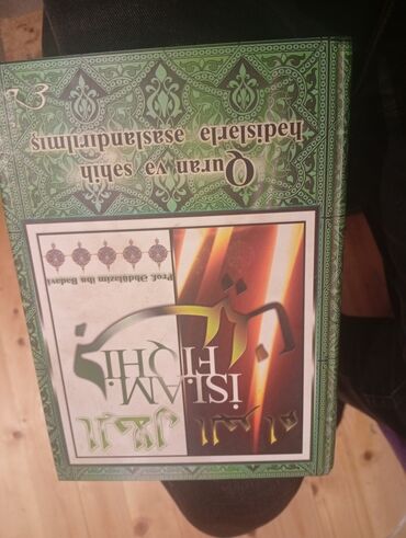 познание мира 2 класс мсо 2: Islamin fiqhi nese mesheb kitabina oxsayir.azerbaycan cox az