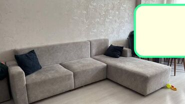 Divanlar: Künc divan