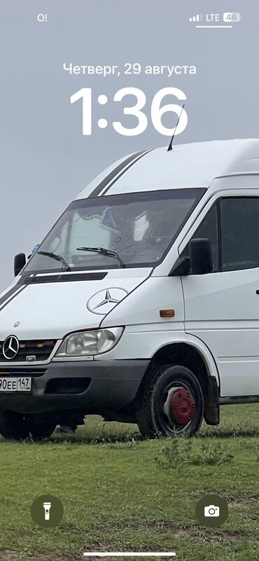 кю 7: Mercedes-Benz Sprinter: 2013 г., 2.7 л, Механика, Дизель, Бус