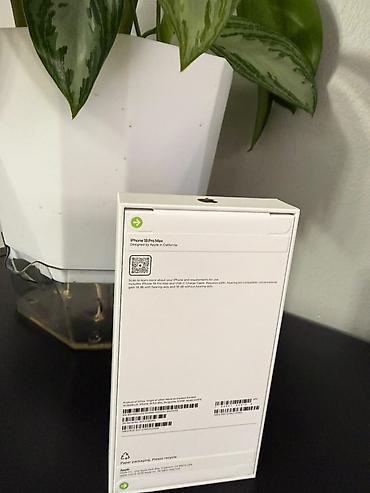 iphone 15 про макс чехол: IPhone 15 Pro Max, фиолетовый (на коробке), в фирменной коробке. - — 2