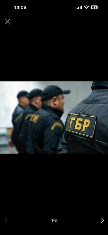 охрана дляженшины: Услуга охраны на объект сутки через двое. Возраст от 25-50 лет. Рост — 1