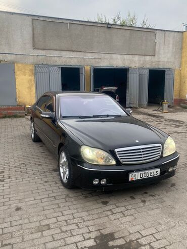 Mercedes-Benz: Mercedes-Benz S-Class: 2003 г., 5.5 л, Автомат, Бензин, Седан