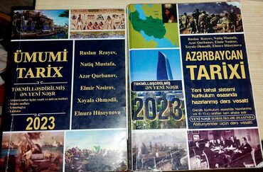 taim kurikulum kitabı 2022: Книги, журналы, CD, DVD