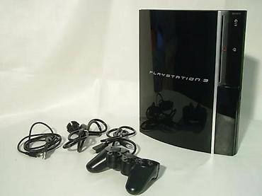 PS3 (Sony PlayStation 3): PS3 sa naslova. Konzola je u odličnom radnom i korektnom fizičkom — 6