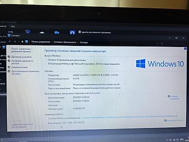 Toshiba: Toshiba noutbuk Salam Aleykum, noutbukun heç bir problemi yoxdur — 9