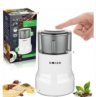 sultan chai: Блендер, миксер, Новый, Самовывоз, Бесплатная доставка — 2