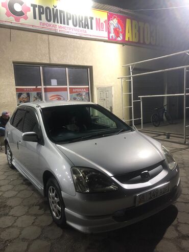 машина субару аутбек: Honda Civic: 2003 г., 1.5 л, Автомат, Бензин