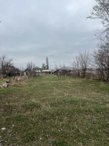 Продажа участков: 16 соток, Для сельского хозяйства, Красная книга, Тех паспорт, Договор купли-продажи
