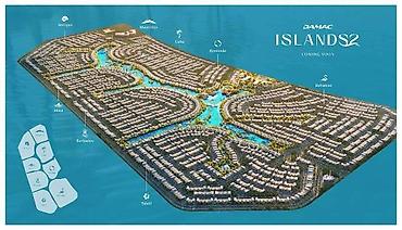 Продажа квартир: 2 комнаты, 133 м², Элитка — 3