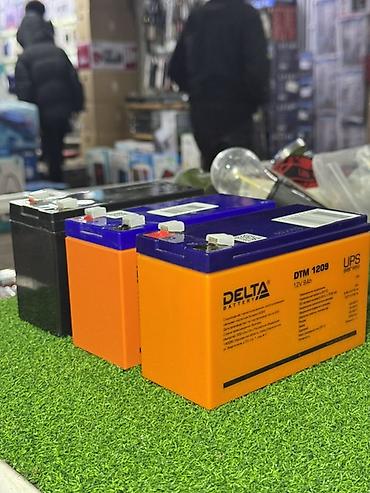 Аккумуляторы: Аккумуляторная батарея DELTA Battery DTM 12045 (UPS series) - Тип — 18