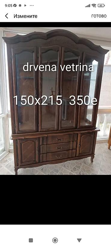 Stilske vitrine: Polovan namestaj ruma — 11