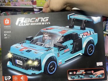 kinder surprise qiymeti: LEQO oyuncaqlar Engine-Morph Transformer Kolleksyonluq leqo Qiymet