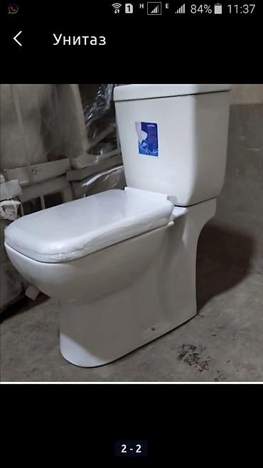 Unitazlar: Unitaz. Unitazlar. Modeller coxdur. Topdan ve perakende Satisdir -da lalafo.az — 8 Unitazlar: Unitaz. Unitazlar. Modeller coxdur. Topdan ve perakende Satisdir — 8