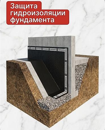 plant: Профилированная мембрана Технониколь PLANTER ECO Назначение: - Защита — 9